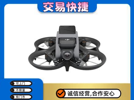 太原市娄烦回收无人机